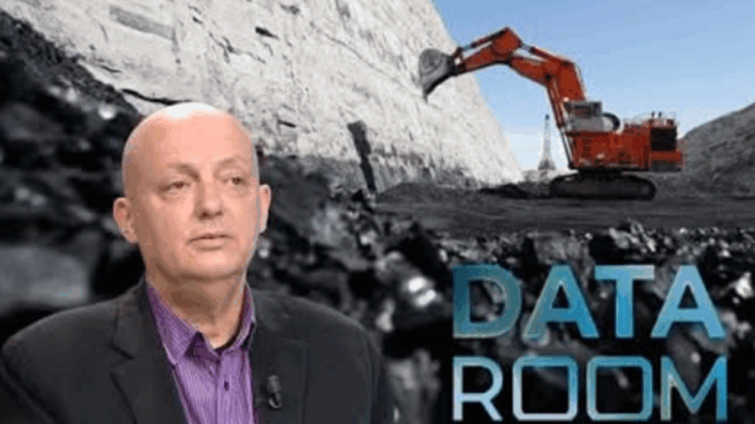 dataroom